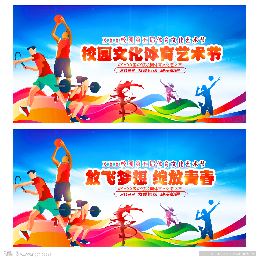 不可否认