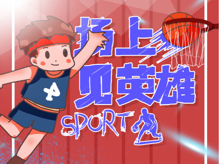 甚至更进一