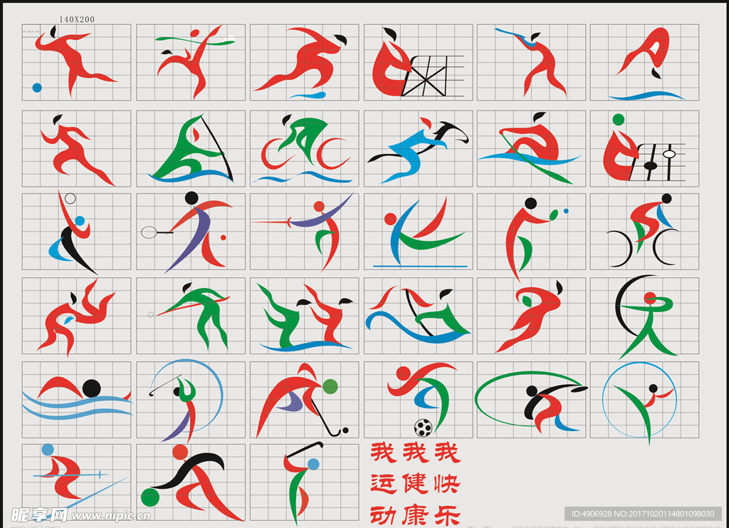 多位资深N 多位资深N