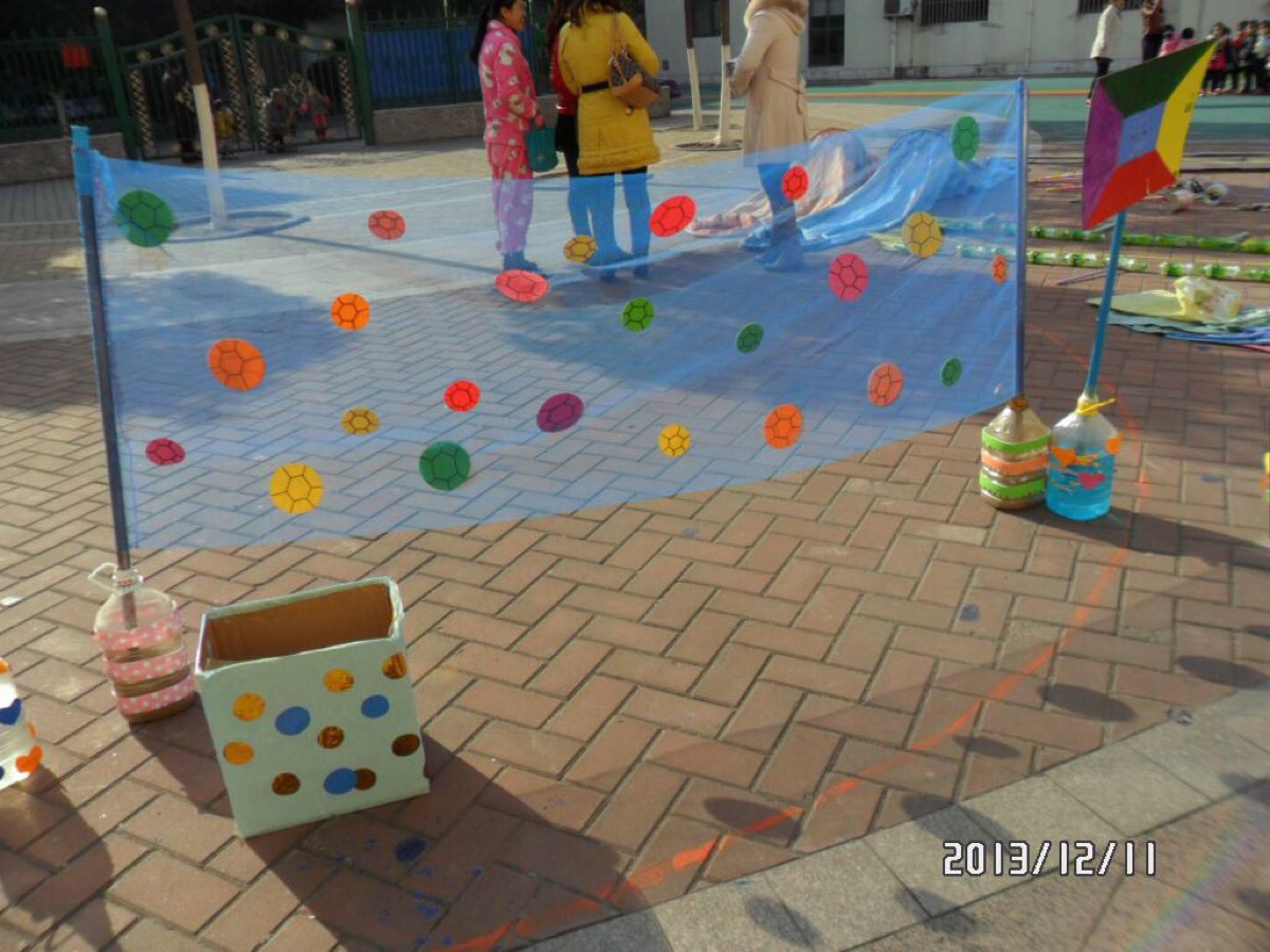 织的交流合 织的交流合