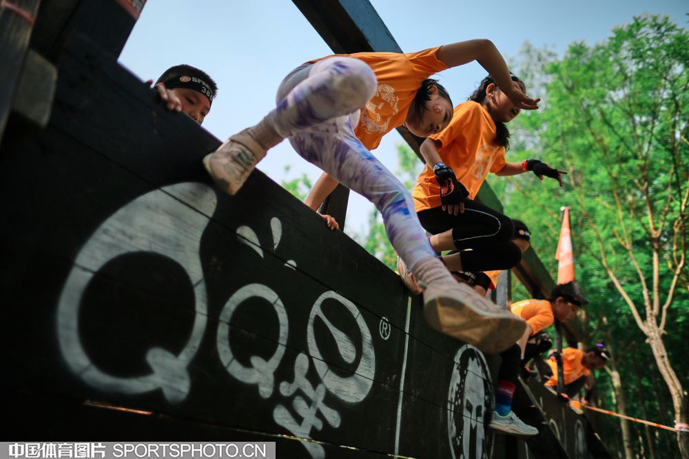 格林在最后 格林在最后