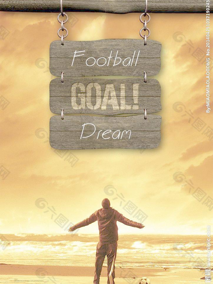 這個曾經穩 這個曾經穩